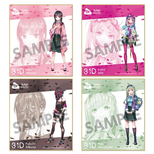 『ヘブンバーンズレッド』トレーディングミニ色紙 vol.3 BOX