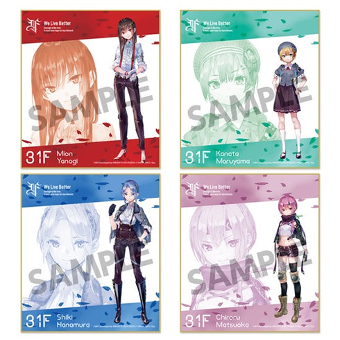 『ヘブンバーンズレッド』トレーディングミニ色紙 vol.4 BOX