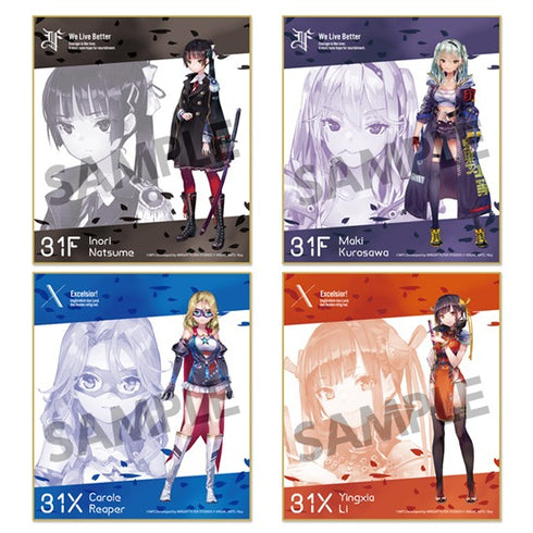 『ヘブンバーンズレッド』トレーディングミニ色紙 vol.4 BOX