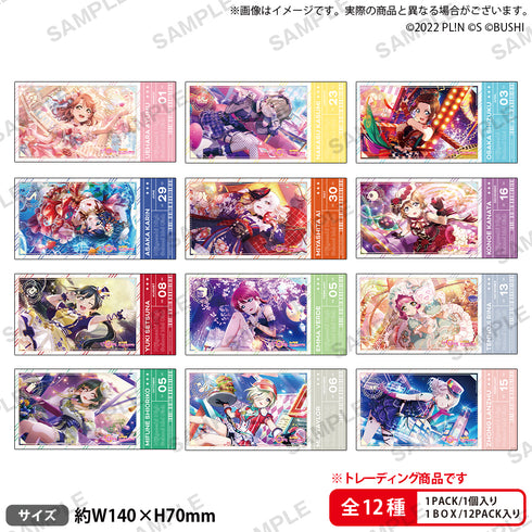 『ラブライブ!スクールアイドルフェスティバル ALL STARS』トレーディングチケット風ステッカー 虹ヶ咲学園スクールアイドル同好会 vol.4 BOX