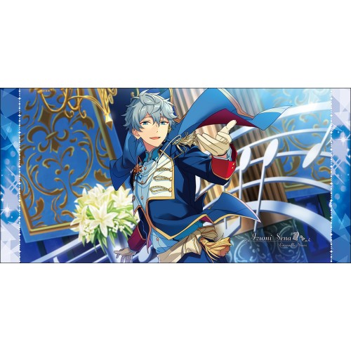 『あんさんぶるスターズ!』ビジュアルバスタオル vol.6 / (22)瀬名泉