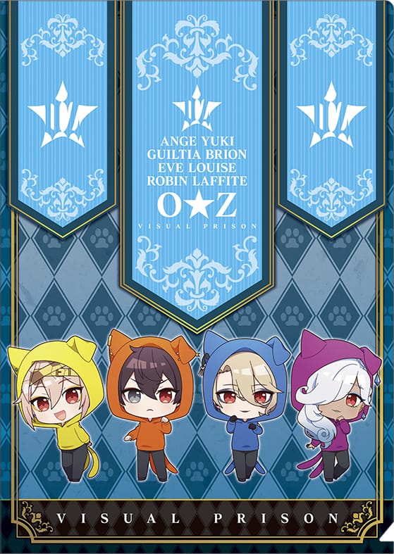 『ヴィジュアルプリズン』クリアファイル/O★Z