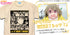 『ラブライブ!虹ヶ咲学園スクールアイドル同好会 』中須 かすみ エモーショナルTシャツ