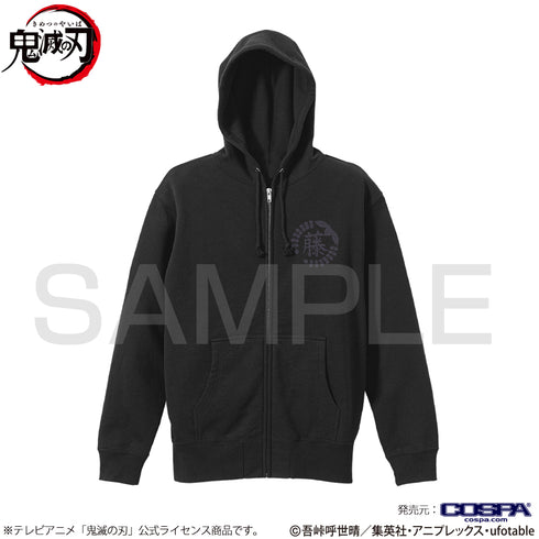 『鬼滅の刃』藤の花 ジップパーカー BLACK