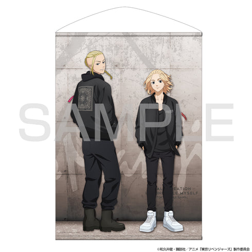 『東京リベンジャーズ』描き下ろし 佐野万次郎&龍宮寺堅 B2タぺストリー
