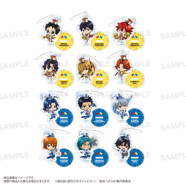 『弱虫ペダル LIMIT BREAK』トレーディングアクリルスタンドキーホルダー (きゃらほっぴん!) BOX