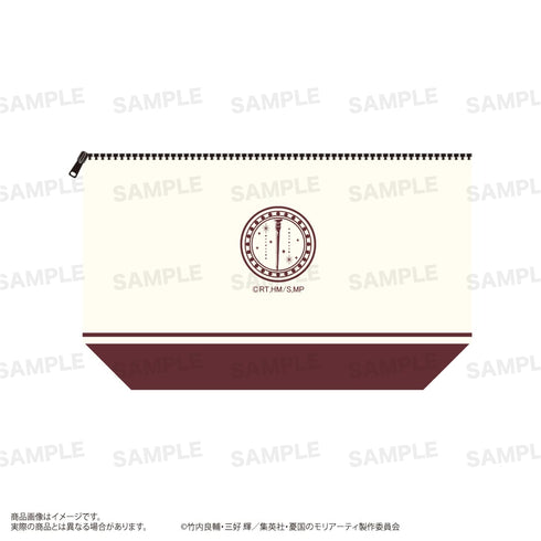 『憂国のモリアーティ』船底ポーチ<きゃらどるちぇ>