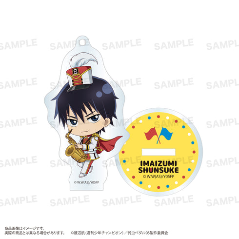 『弱虫ペダル LIMIT BREAK』トレーディングアクリルスタンドキーホルダー (きゃらほっぴん!) BOX