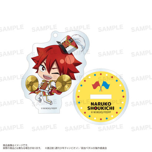 『弱虫ペダル LIMIT BREAK』トレーディングアクリルスタンドキーホルダー (きゃらほっぴん!) BOX