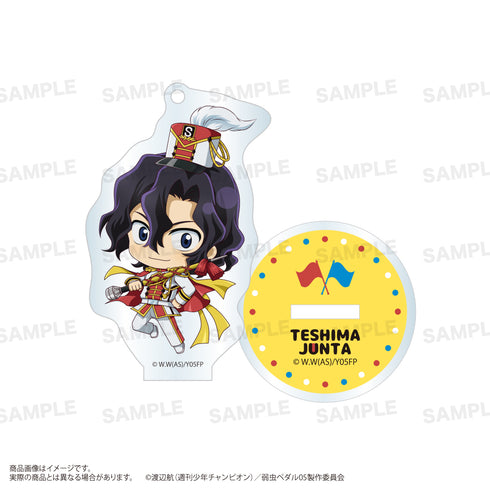 『弱虫ペダル LIMIT BREAK』トレーディングアクリルスタンドキーホルダー (きゃらほっぴん!) BOX