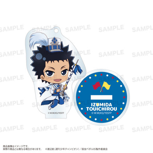 『弱虫ペダル LIMIT BREAK』トレーディングアクリルスタンドキーホルダー (きゃらほっぴん!) BOX