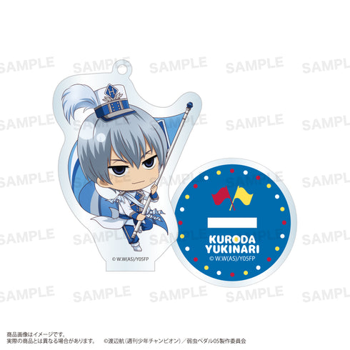 『弱虫ペダル LIMIT BREAK』トレーディングアクリルスタンドキーホルダー (きゃらほっぴん!) BOX