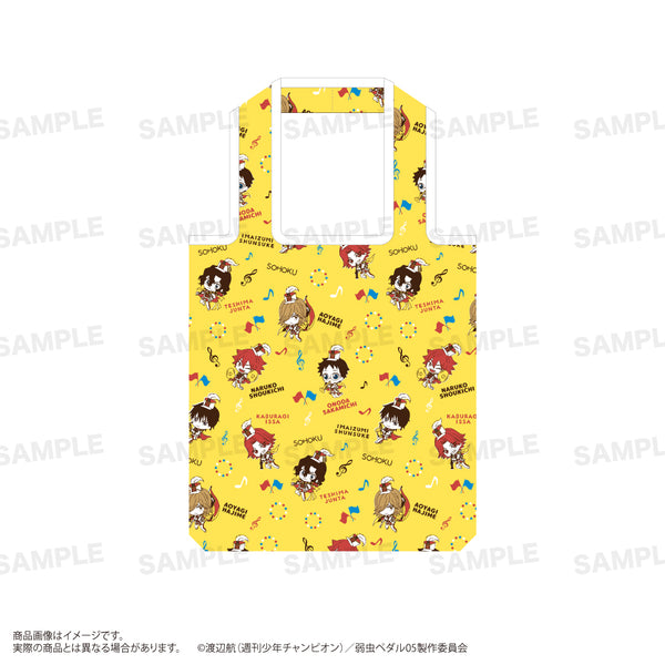 『弱虫ペダル LIMIT BREAK』エコバッグ(きゃらほっぴん!) A:総北高校