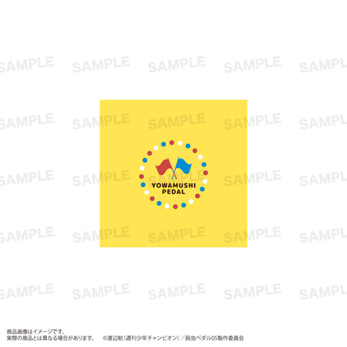 『弱虫ペダル LIMIT BREAK』エコバッグ(きゃらほっぴん!) A:総北高校