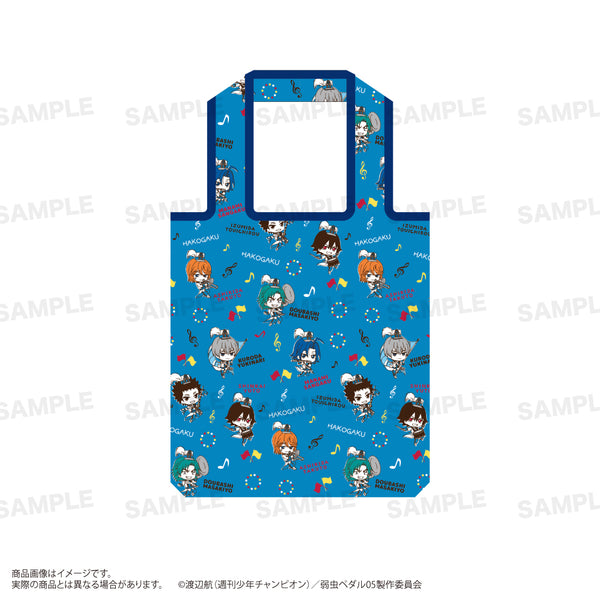 『弱虫ペダル LIMIT BREAK』エコバッグ(きゃらほっぴん!) B:箱根学園