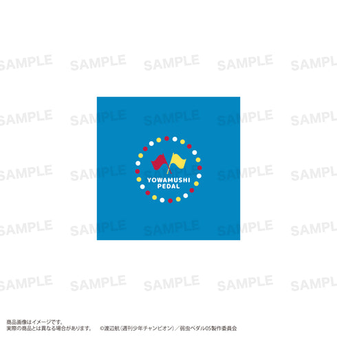 『弱虫ペダル LIMIT BREAK』エコバッグ(きゃらほっぴん!) B:箱根学園