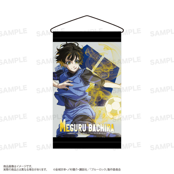 『ブルーロック』ミニタペストリー B:蜂楽廻