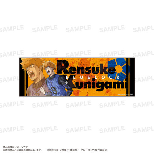 『ブルーロック』スポーツタオル C:國神錬介