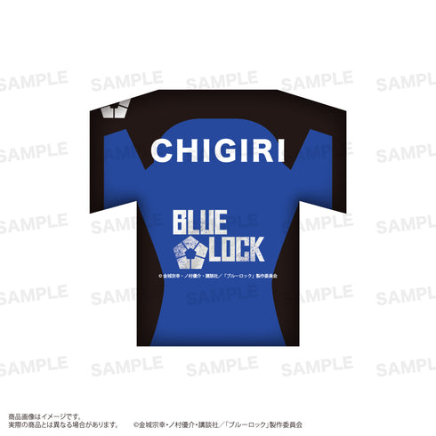 『ブルーロック』ユニフォーム型クッション D:千切豹馬