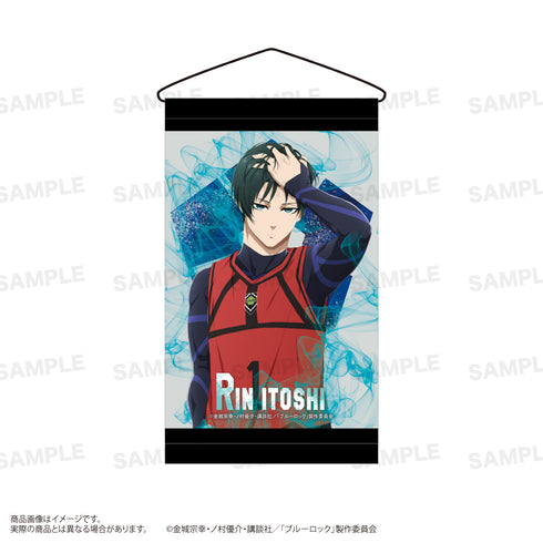 『ブルーロック』ミニタペストリー G:糸師凛