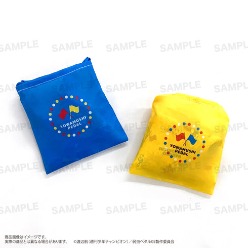 『弱虫ペダル LIMIT BREAK』エコバッグ(きゃらほっぴん!) B:箱根学園