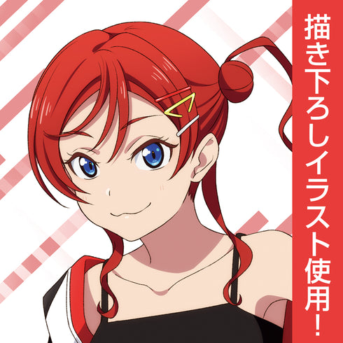 『ラブライブ!スーパースター!!』描き下ろし 米女 メイ 100cmタペストリー