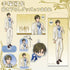 "The New Prince of Tennis" Original Illustration: Kunimitsu Tezuka 120cm Tapestry