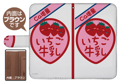 『銀魂』銀さんのいちご牛乳 手帳型スマホケース138