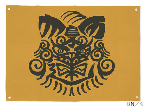 『WIND BREAKER』獅子頭連 フラッグ