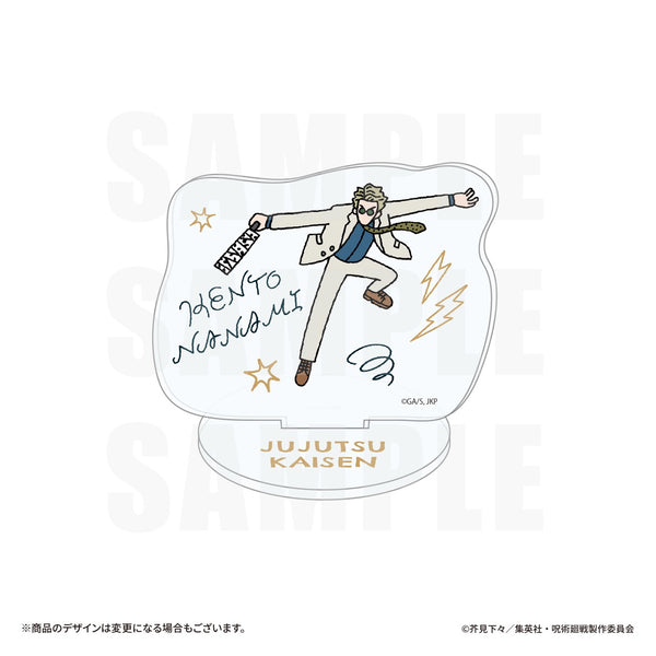 『呪術廻戦』アクリルクリップスタンド 七海建人