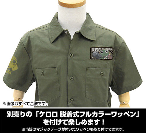 『ケロロ軍曹』K66 ワークシャツ
