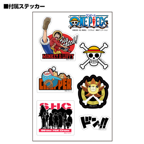 『ワンピース』 麦わらの一味 マルチケース&デコレーションステッカーセット
