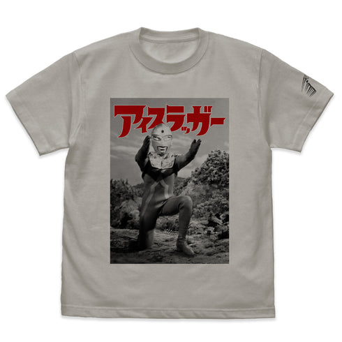 『ウルトラセブン』必殺!アイスラッガー Tシャツ LIGHT GRAY