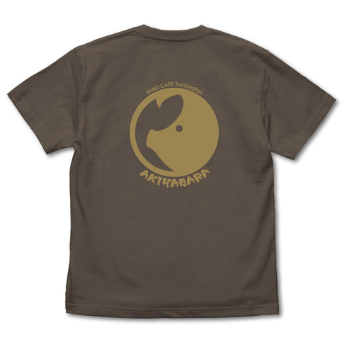 『アキバ冥途戦争』メイドカフェとんとことん Tシャツ