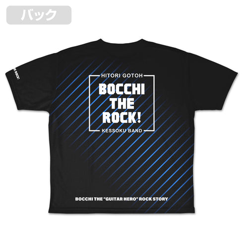 『ぼっち・ざ・ろっく!』描き下ろし 後藤ひとり 両面フルグラフィックTシャツ