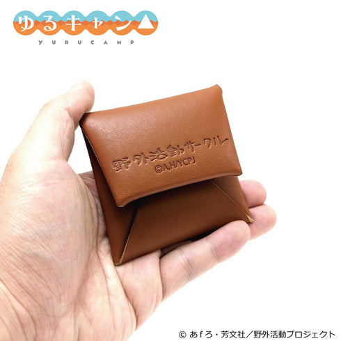 『ゆるキャン△』レザーコインケース (なでしこ・千明・あおい)