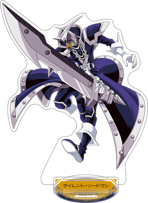 『遊☆戯☆王デュエルモンスターズ』アクリルスタンド/サイレント・ソードマン