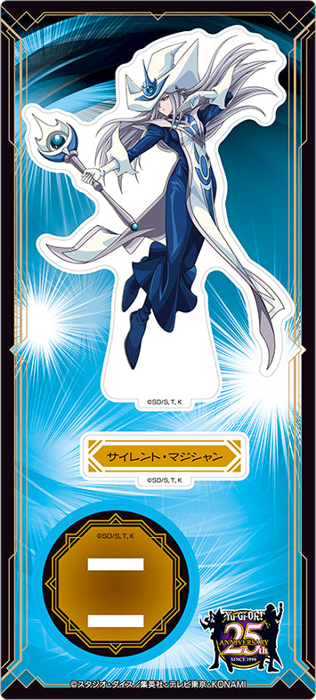 『遊☆戯☆王デュエルモンスターズ』アクリルスタンド/サイレント・マジシャン