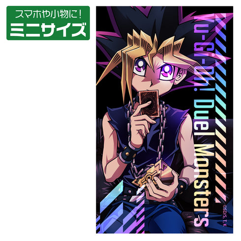 『遊☆戯☆王デュエルモンスターズ』描き下ろし 武藤遊戯 ミニステッカー 最強の決闘者達Ver.