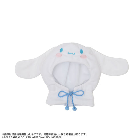 『サンリオ』よりぬいのポンチョ シナモロール