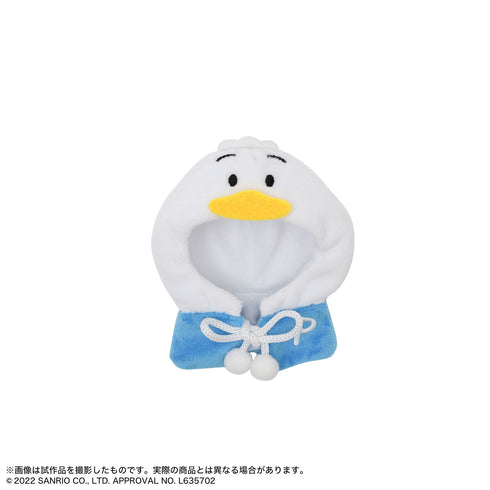 『サンリオ』よりぬいのポンチョ ミニ あひるのペックル