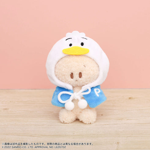 『サンリオ』よりぬいのポンチョ ミニ あひるのペックル