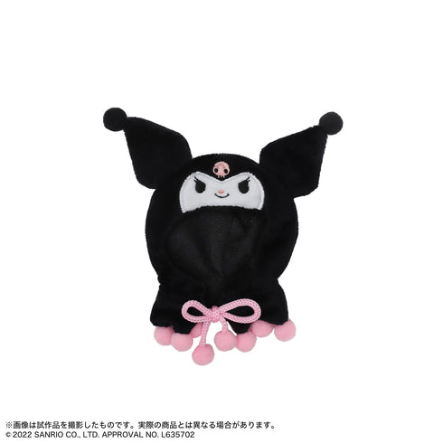 『サンリオ』よりぬいのポンチョ ミニ クロミ