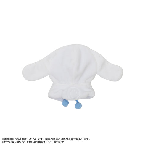 『サンリオ』よりぬいのポンチョ ミニ シナモロール