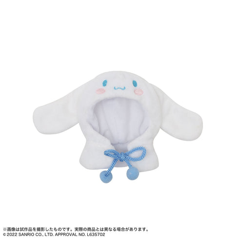 『サンリオ』よりぬいのポンチョ ミニ シナモロール