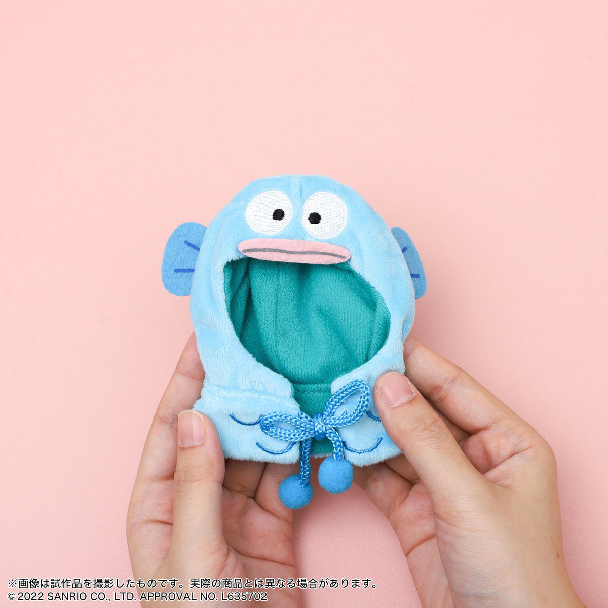 サンリオ』よりぬいのポンチョ ミニ ハンギョドン – Anime Store JP