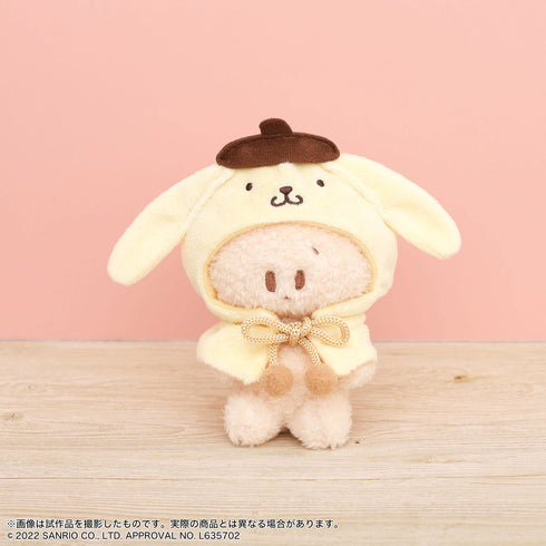 『サンリオ』よりぬいのポンチョ ミニ ポムポムプリン