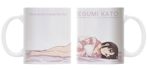 『冴えない彼女の育てかた Fine』加藤恵 フルカラーマグカップ パジャマver.