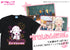 『ラブライブ!スーパースター!!』嵐千砂都 エモーショナルTシャツ