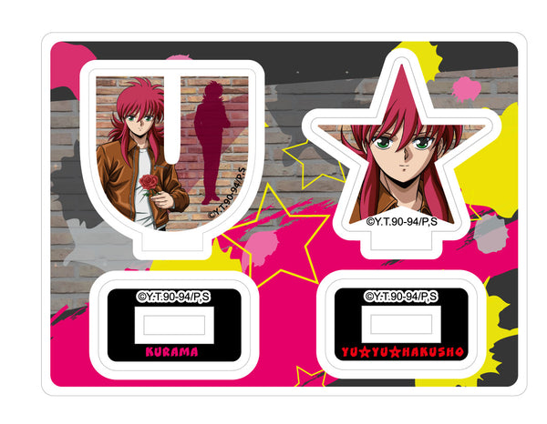 『幽☆遊☆白書』タイトルアクリルスタンド 蔵馬